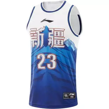 Li Ning Серия CBA Сезон 24-25 Синьцзян Гуанхуэй Версия для фанатов Принт Номер Лого Пуловер Круглый вырез Баскетбольная майка Мужская майка AAYU959-1 L