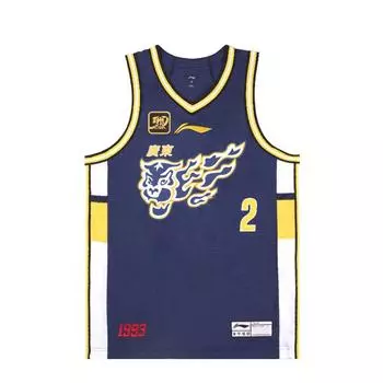 Li Ning Серия CBA Сезон 24-25 CBA Гуандун Хунъюань Версия фаната С буквенным принтом Номер Пуловер Баскетбольная майка Мужская майка AAYU783-1 4XL