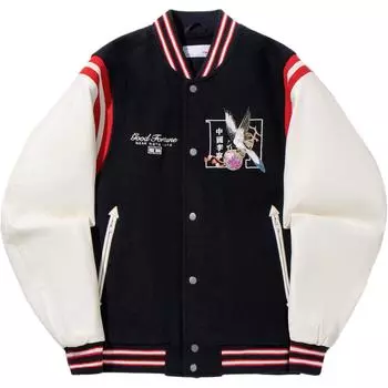 Li Ning Серия Ежедневное Процветание Удобная Теплая Универсальная Хлопковая Куртка Мужская Куртка Черно-Белая AJMV111-1 XL