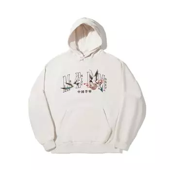 Li Ning Серия Ежедневное Процветание Удобный Свободный Теплый Свитшот Мужской свитшот Цветочный-Серый Плиточный-Серый AWDV759-1 M