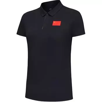 Li Ning Серия Lifestyle Спортивная повседневная простая однотонная футболка-поло с коротким рукавом женские топы темно-темно-синий APLV442-1 S