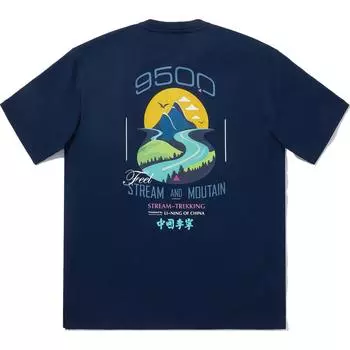 Li Ning Серия Outdoor Футболка с принтом букв, круглым вырезом, удобная, дышащая, с коротким рукавом, мужская, топы, темно-синяя AHSUE75-1 S