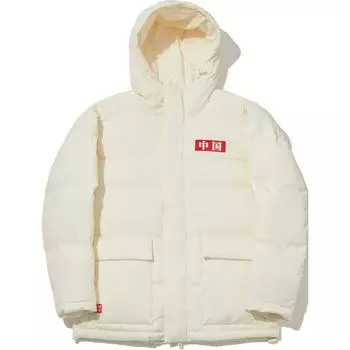 Li Ning Серия Reignite Однотонная Куртка-пуховик Свободного Кроя с Капюшоном на Молнии с Длинным Рукавом Унисекс Верхняя Одежда Молочно-Белый AYMU583-1 L