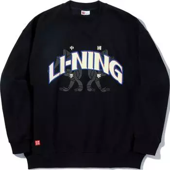 Li Ning Серия Reignite Свободный пуловер с круглым вырезом, удобный, повседневный, с принтом букв, Унисекс, черный AWDUB61-4 XL