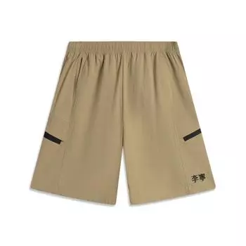 Li Ning Серия Спортивный Стиль Однотонные Шорты Карго Дышащие Универсальные Прямые Средней Посадки Мужские шорты Медно-Коричневый AKSV409-5 S