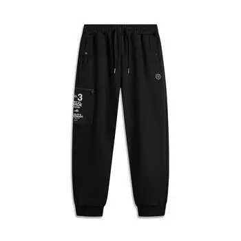 Li Ning Серия Уэйда Буква Средняя посадка Кулиска Дышащие Универсальные С манжетами Спортивные брюки Мужские низ Черный AKLV659-1 L