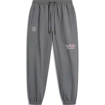 Li-Ning Серия Wade Буквенные Брюки средней посадки на кулиске Удобные Дышащие Зауженные Брюки-девятиточки Мужские низы Темно-серый AKQU399-1 L
