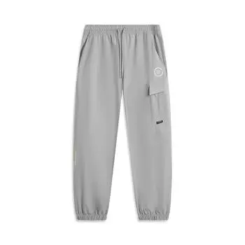 Li Ning Серия Wade Однотонные Спортивные брюки средней посадки с кулиской Дышащие Универсальные с манжетами Мужские брюки Геологически-серый AYKV019-4 S