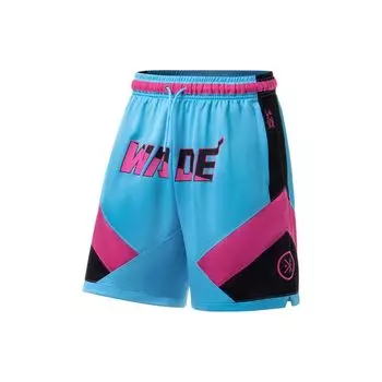 Li-Ning Серия Wade с буквенным принтом, цветные блоки, эластичная резинка на талии, прямые быстросохнущие баскетбольные штаны, мужские брюки, разноцветные, AAPT051-8 XL