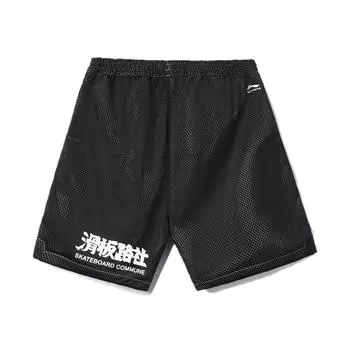 Li-Ning Шорты для скейтборда с буквенным принтом, двусторонние, удобные, универсальные, мужские, черные, AKSR459-1 L