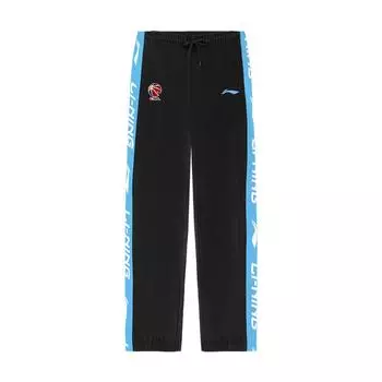 Li-Ning Side Letter Button Pants Printed American Casual Color Block Lace-Up Sports Long Pants Unisex Pants Black AKLUE03-3 L
