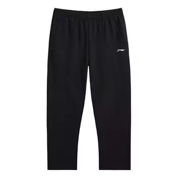 Li-Ning Simple Solid Color Mid Waist Breathable Versatile Knitted Sports Pants Unisex pants AKLVA63-1 S