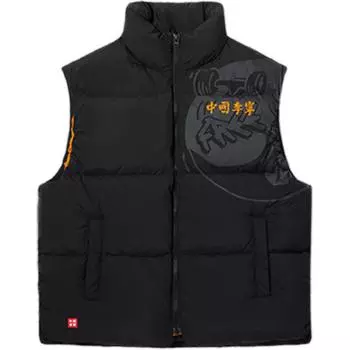 Li Ning Skateboard Series Casual Loose Stand Collar Down Vest Unisex Vests Black AMRU105-2 M