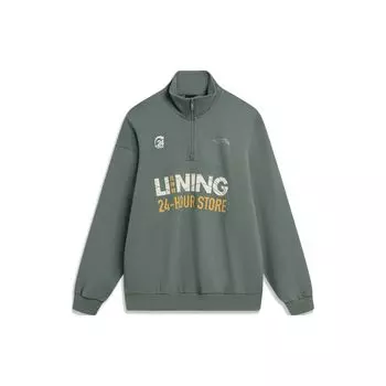 Li Ning Skateboard Series Letter Stand Collar Pullover Sweatshirt Men sweatshirt Qianshan-Cui AWDU135-2 XL