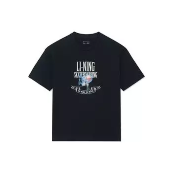 Li-Ning Серия скейтборда Череп с буквенным принтом Футболка с круглым вырезом и короткими рукавами Топы унисекс Черный AHSS869-4 XL