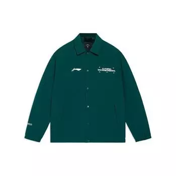 Li Ning Ski Series Logo Letter Print Polo Jacket Unisex Jackets Dark-Green AFDR982-6 XL