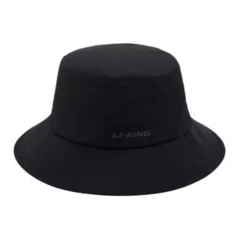 Li-Ning Solid Color Letter Print Design Nylon Fisherman Hat Unisex Hats Black AMYV199-1 M