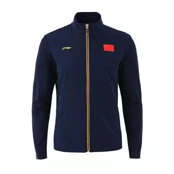Li-Ning Solid Color Logo Cardigan Long Sleeve Sweatshirt Men sweatshirt Ink-Blue AWDR521-1 XXXXL