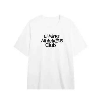 Li-Ning Solid Color Logo Letter Round Neck Outdoor Climbing Sports Casual Short Sleeve T-Shirt Unisex T-Shirts ASSU358-2 S