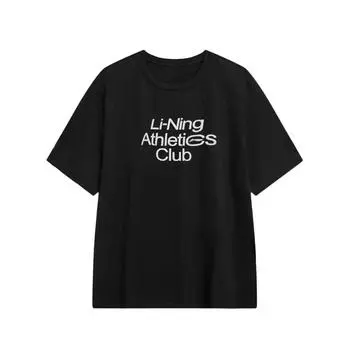 Li-Ning Solid Color Logo Letter Round Neck Cool Lightweight Outdoor Climbing Sports Casual Short Sleeve T-Shirt Unisex Tops ASSU358-1 S