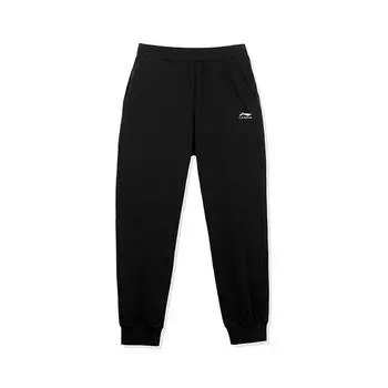 Li-Ning Solid Color Loose Mid Waist Cuffed Pants Unisex Bottoms Black AKLUB05 S