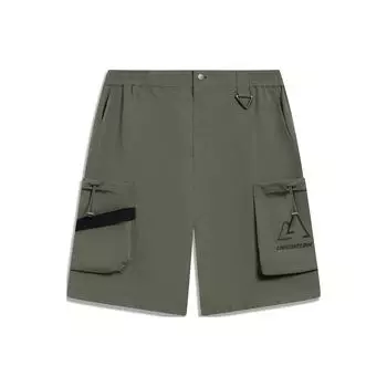 Li-Ning Solid Color Pocket Button Straight Casual Shorts Men Bottoms Leaf-Green AKST587-5