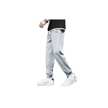 Li-Ning Solid Color Sports Casual Pants Unisex pants Gray AKLP769 3XL