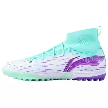 Li Ning Speed Shadow 3 модные удобные универсальные модные футбольные бутсы мужские футбольные бутсы белые зеленые фиолетовые ASTU049-3 38