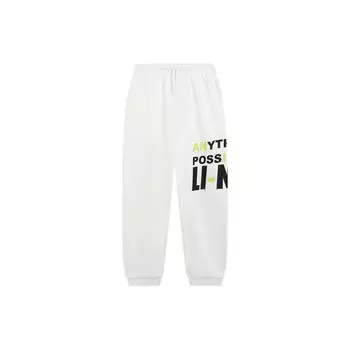 Li-Ning Sport Fashion Series Large Logo Print Elastic Loose Casual Sports Pants Men Bottoms Milk-White AKLSD63-1