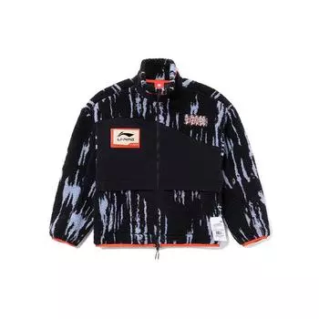 Li-Ning Спортивная баскетбольная серия с вышитым логотипом на флисовой подкладке трикотажная куртка мужская верхняя одежда черного цвета AJDR435-3 L