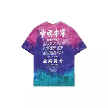 Li-Ning Спортивная футболка с круглым вырезом и коротким рукавом с принтом, мужские топы, фиолетово-красный AHSQ629-3 M