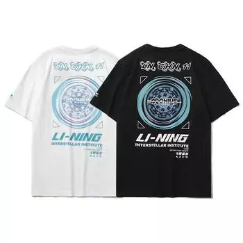Li-Ning Спортивная футболка с принтом Dazzling Star Movement, мужские топы, белые, черные, AHSR167-3+AHSR167-1 S