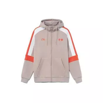 Li Ning Спортивная Модная Серия Логотип Вышитый Цветной Блок Флис Теплая Куртка на Молнии Унисекс Куртка Плавающий Земной Цвет AWDRG42 -4 XL