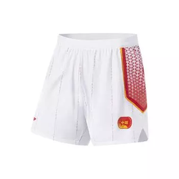 Li-Ning Спортивные баскетбольные шорты с принтом средней посадки, прямые, мужские, белые, AAPS479-1 XXL