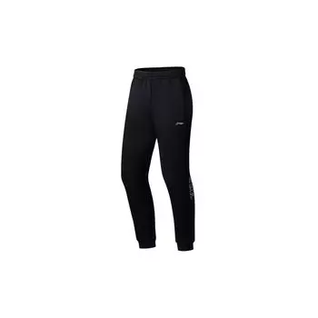 Li-Ning Спортивные штаны Fitness Series с однотонным принтом и логотипом, с манжетами, мужские, черные AKLT051-1 XXL
