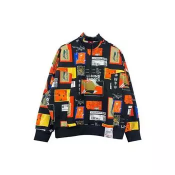 Li Ning Sports Basketball Series Casual Stand Collar Logo Print Long Sleeve Hoodie Men Hoodies Black AWDRA27-1 XS