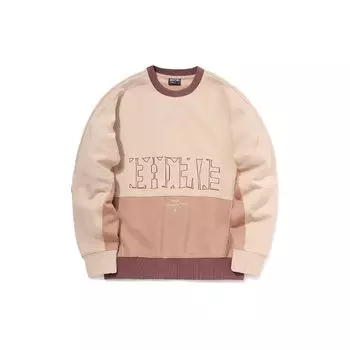 Li Ning Sports Basketball Series Color Block Crew Neck Pullover Long Sleeve Hoody Hoody Men sweatshirt Brown AWDR073-1 XL