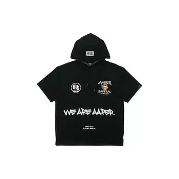 Li Ning Sports Basketball Series Deceptive Theme Ape Head Print Hoodie Men Hoodies Black AWDR719-1 XL