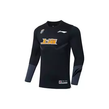 Li Ning Sports Basketball Series однотонный текстовый узор с логотипом принт пуловер футболка мужские топы черный ATLS155-1 3XL