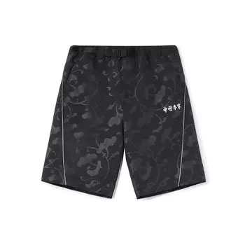 Li Ning Sports Basketball Series повседневные шорты мужские шорты черные AKSR725-1 XS