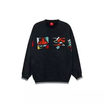 Li Ning Sports Basketball Series вышитый логотип свободный круглый вырез пуловер толстовка осенняя мужская толстовка черная AWDRA23-4 L