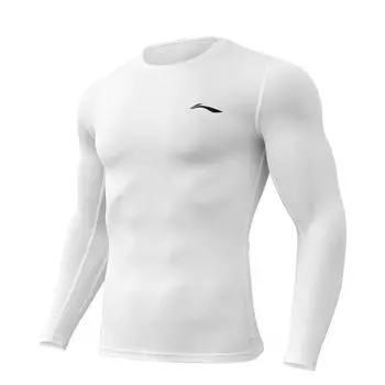 Li Ning Sports Compression Quick-Dry Fitness Shirt Men tops YUDT061-2 S