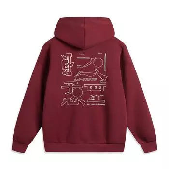 Li Ning Sports Fashion Series American Retro Fleece Loose Hooded Printed Letter Casual Sweatshirt Women sweatshirt Bicycle-Red AWDU923-15 S
