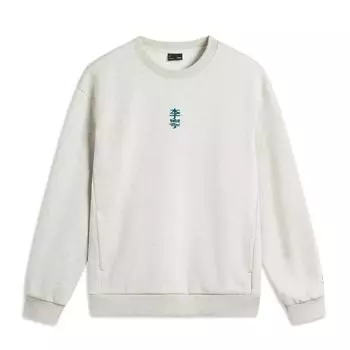 Li Ning Sports Fashion Series антистатический антибактериальный флис теплый удобный повседневный свитер с круглым вырезом свитшот мужской свитшот AWDUC85-1 S