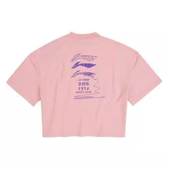 Li Ning Sports Fashion Series Back Hand Painted Logo Letter Print Round Neck Casual Short Sleeve T Shirt Women Tops Pink AHSQ068-2 XL