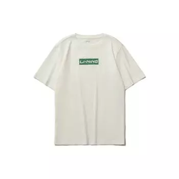 Li-Ning Sports Fashion Series Box Logo Футболка с короткими рукавами Топы унисекс Молочно-белый AHSQ326-7 L