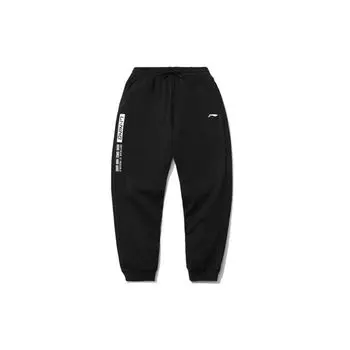 Li Ning Sports Fashion Series Cuffed Loose Fit Sports Long Bottoms Men Bottoms Black AKLR535-1 S