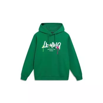 Li-Ning Спортивная модная серия с принтом букв, повседневная толстовка с капюшоном унисекс, топы цвета сосны и зеленого AWDT559-3 XL