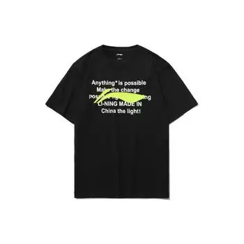 Li-Ning Спортивная модная серия с буквенным принтом, свободная футболка с круглым вырезом, топы унисекс, черный AHSR340-6 XL