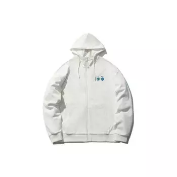 Li Ning Sports Fashion Series Letter Print Zipper Hoodie Unisex толстовки Off-White AWDR500-2 XXXL
